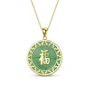 Thumbnail Image 1 of Jade Fortune Symbol Disc Pendant in Sterling Silver with Gold Plate