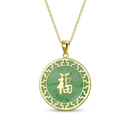 Jade Fortune Symbol Disc Pendant in Sterling Silver with Gold Plate