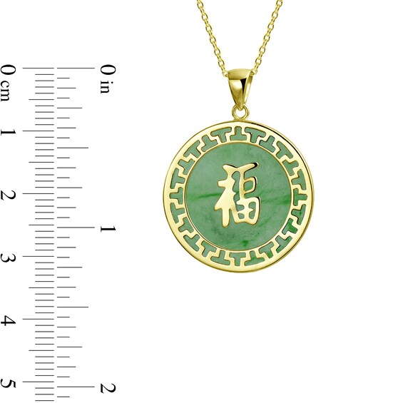 Jade Fortune Symbol Disc Pendant in Sterling Silver with Gold Plate