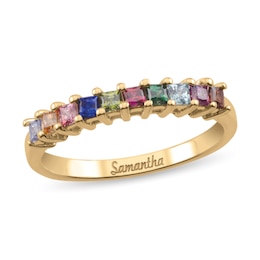 Princess-Cut Gemstone or Diamond Engravable Ring (10 Stones and 1 Line)