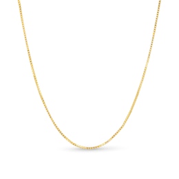 0.7mm Box Chain Necklace in Solid 14K Gold - 18"