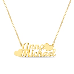 Couple's Double Row Names Necklace (2 Lines) - 20"