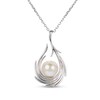 Thumbnail Image 1 of 8.0-8.5mm Freshwater Cultured Pearl Abstract Pendant in Sterling Silver – 18”