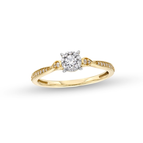 1/4 CT. T.w. Diamond Frame Teardrop Sides Promise Ring in 10K Gold