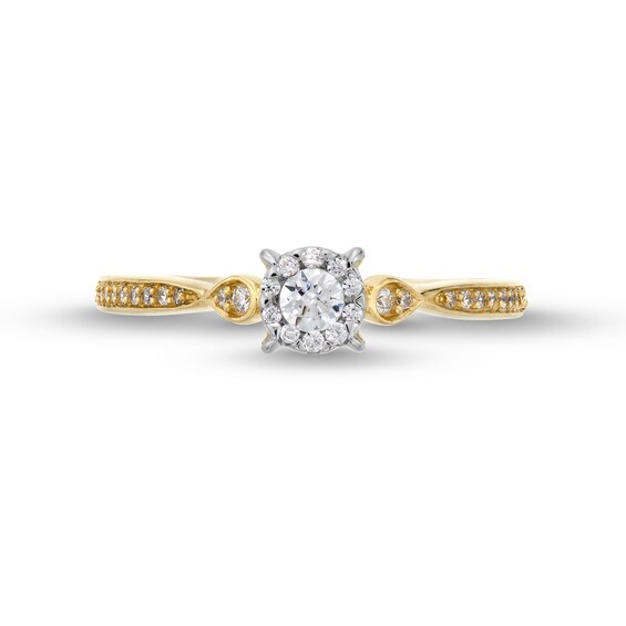 1/4 CT. T.w. Diamond Frame Teardrop Sides Promise Ring in 10K Gold
