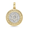 Thumbnail Image 1 of 1/2 CT. T.W. Diamond Greek Key Frame Star of David Medallion Necklace Charm in 10K Gold