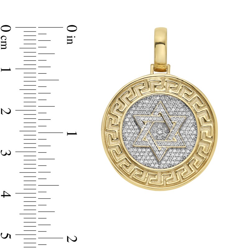 Main Image 4 of 1/2 CT. T.W. Diamond Greek Key Frame Star of David Medallion Necklace Charm in 10K Gold