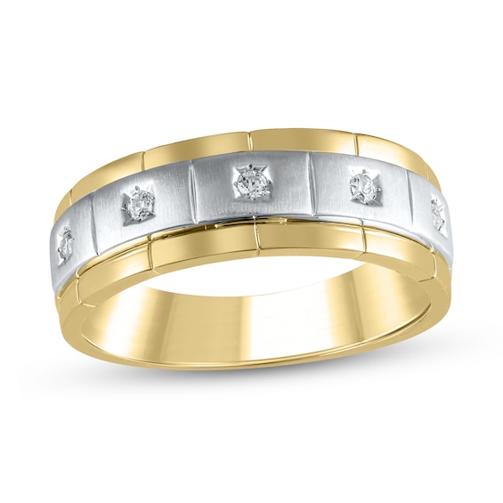 1/10 CT. T.w. Diamond Rectangle Station Five Stone Band in 10K Two-Tone Gold