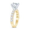 Thumbnail Image 2 of 2-1/2 CT. T.W. Princess-Cut Diamond Engagement Ring in 14K Gold (I/I2)