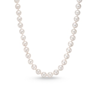 6.5-7.0mm Cultured  Akoya Pearl Strand Necklace with 14K White Gold Fish-Hook Clasp