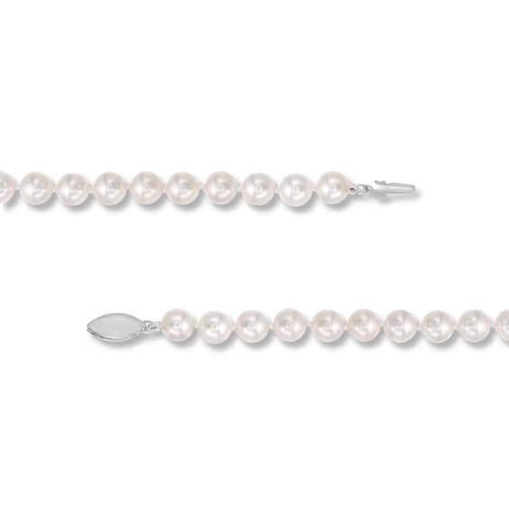 6.5-7.0mm Cultured Akoya Pearl Strand Necklace with 14K White Gold Fish-Hook Clasp