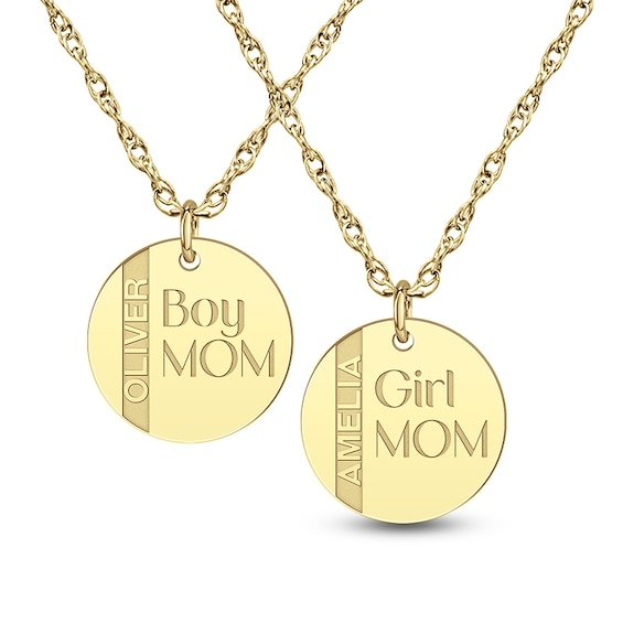 12.0mm Engravable Boy Mom/Girl Mom Disc Pendant (1 Line)