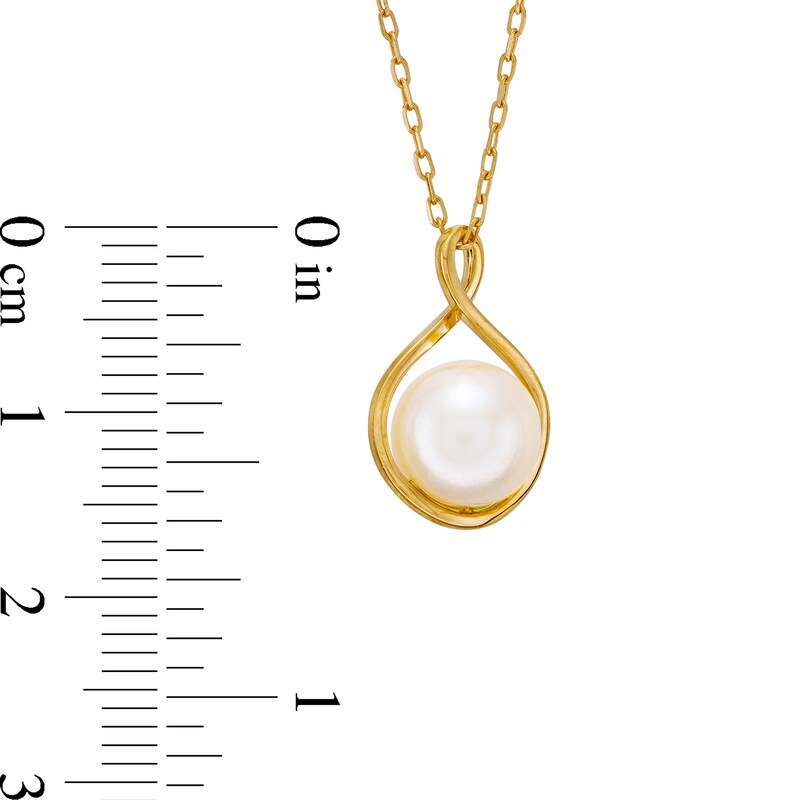 8.0 x 8.5mm Cultured Freshwater Pearl Caged Drop Pendant in 14K Gold