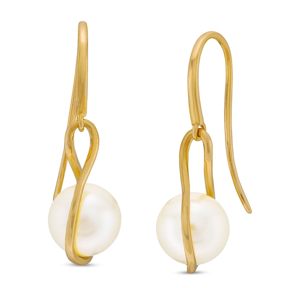 7.0 x 7.5mm Cultured Freshwater Pearl Caged Drop Earrings in 14K Gold