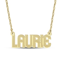 Line Pattern Name Necklace (1 Line)
