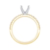 Thumbnail Image 3 of 1/3 CT. T.W. Diamond Solitaire Semi Mount in 14K Gold