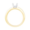 Thumbnail Image 3 of 3/8 CT. T.W. Channel-Set Diamond Solitaire Semi Mount in 14K Gold