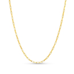 1.4mm Elongated Box Chain Necklace in Solid 14K Gold - 20"