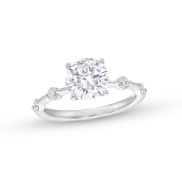 2-1/4 CT. T.W. Certified Lab-Grown Diamond Station Engagement Ring in 14K White Gold (F/SI2)