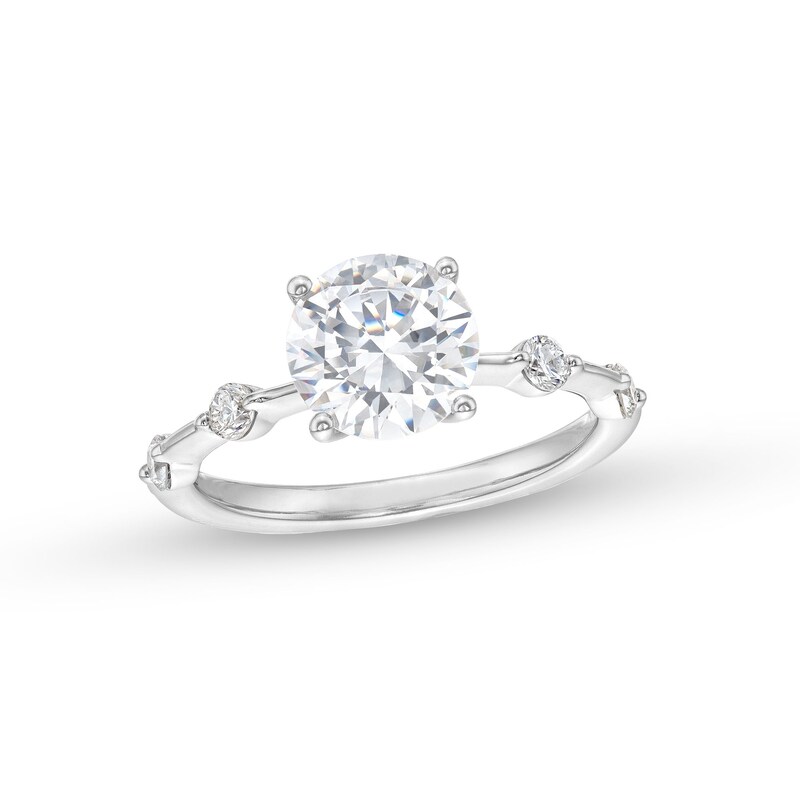 Main Image 1 of 2-1/4 CT. T.W. Certified Lab-Grown Diamond Station Engagement Ring in 14K White Gold (F/SI2)