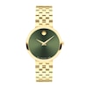 Thumbnail Image 1 of Ladies' Movado Museum® Classic Gold-Tone PVD Watch with Green Dial (Model: 0607942)