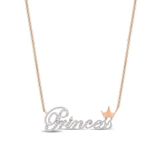 Enchanted Disney Princess 1/10 CT. T.w. Diamond "Princess" with Crown Necklace in 10K Rose Gold â 18â