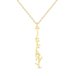 Uppercase Font Zig-Zag Vertical Name Pendant (1 Line) - 20"