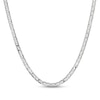 Thumbnail Image 1 of 4.8mm Diamond-Cut Mariner Chain Necklace in Solid Sterling Silver - 20&quot;