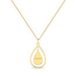 Engravable Double Teardrop Dangle Pendant (1 Line) - 20"