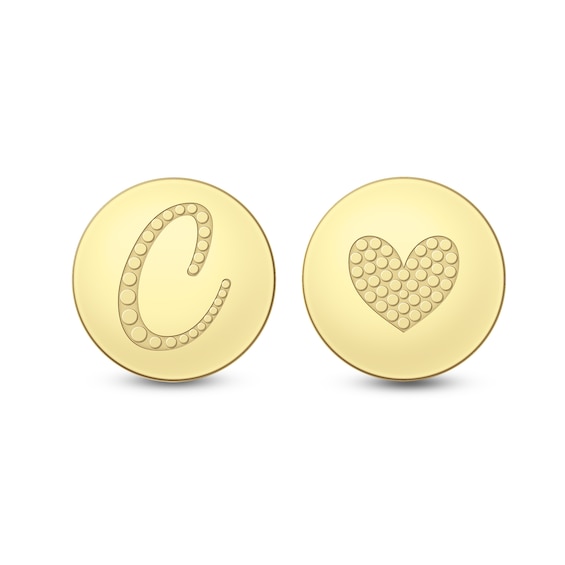 7.5mm Engravable Initial Disc Stud Earrings (1-2 Initials)