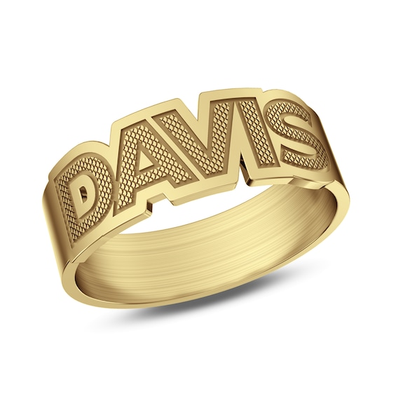 7.5mm Patterned Name Ring (1 Line)