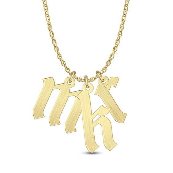 Brushed Lowercase Gothic-Style Initial Three Piece Charm Pendant (3 Initials)