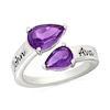 Thumbnail Image 1 of Couple’s Pear-Shaped Lab-Created Birthstone Engravable Toi et Moi Bypass Ring in Sterling Silver (2 Stones and Lines)