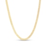 Thumbnail Image 1 of 3.5mm Bismark Chain Necklace in Hollow 14K Gold - 16”