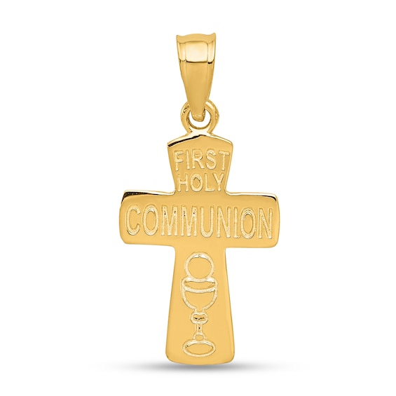 First Holy Communion Cross Necklace Charm in Solid 14K Gold