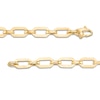 Thumbnail Image 3 of 11.0mm Prisma Link Chain Necklace in Hollow 14K Gold - 20”