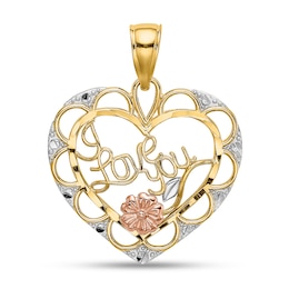 “I Love You” Ornate Heart Necklace Charm in Solid 14K Tri-Tone Gold