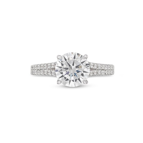 2-1/3 CT. T.w. Certified Lab-Grown Diamond Split Shank Engagement Ring in 14K White Gold (I/Si2)