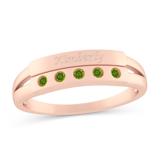 Birthstone Engravable Double Bar Split Shank Ring (1 Stone and Line)