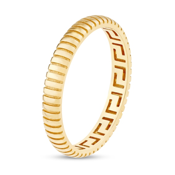 Greek Key Ribbed Ring 14K Gold