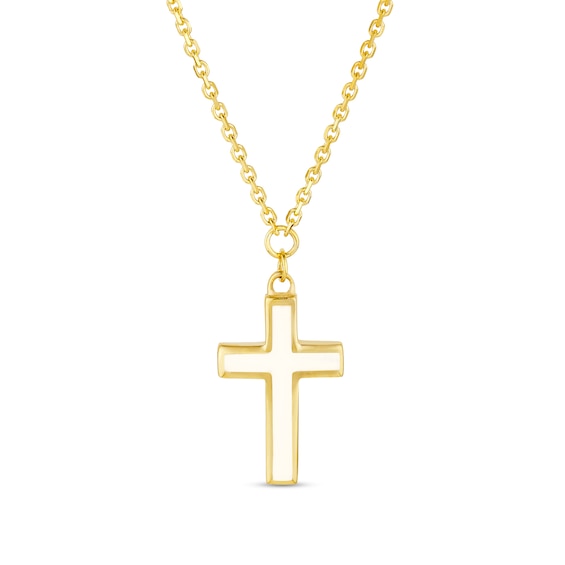 White Enamel Cross Pendant in 14K Gold