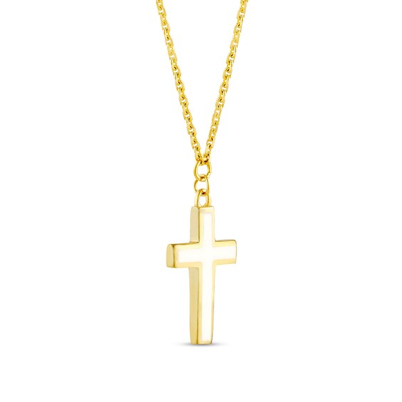 White Enamel Cross Pendant in 14K Gold