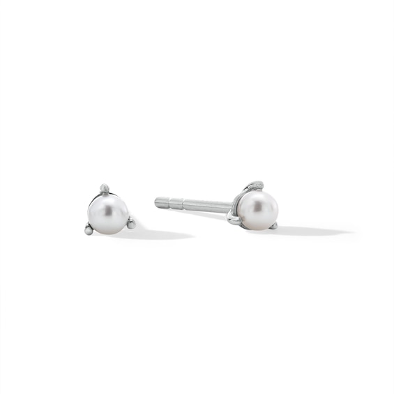 Freshwater Cultured Pearl Solitaire Martini Stud Earrings in 10K White Gold