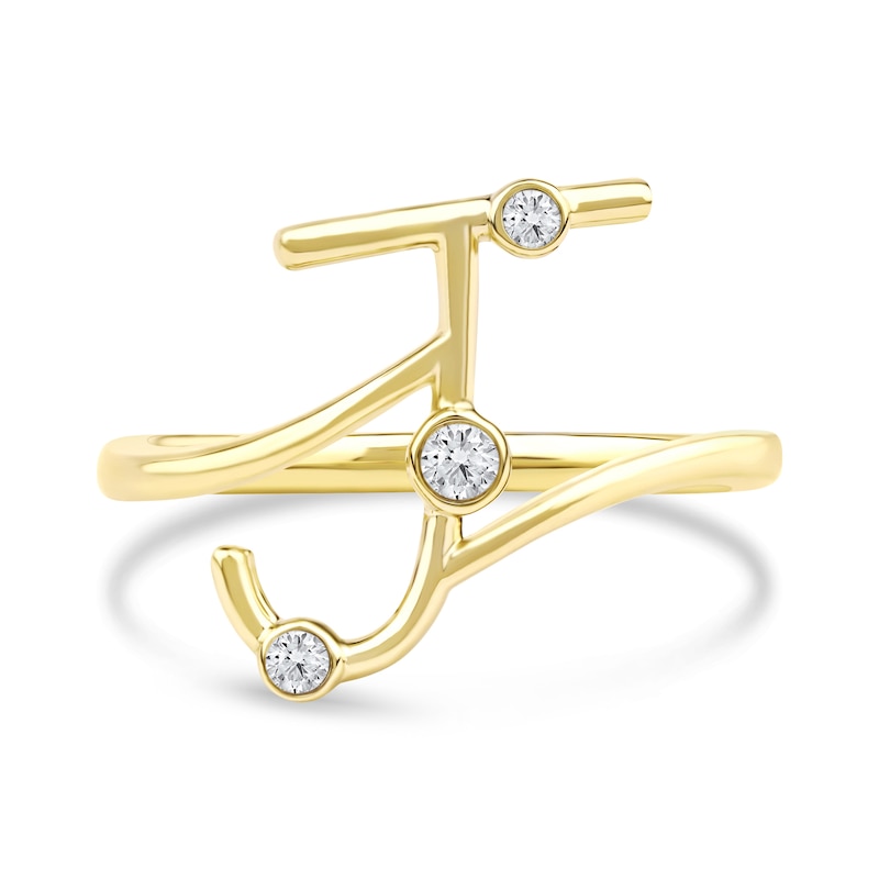 Main Image 3 of 1/10 CT. T.W. Certified Lab-Grown Diamond Bubbles Letter "J" Ring in Sterling Silver with 14K Gold Plate (F/VS2)