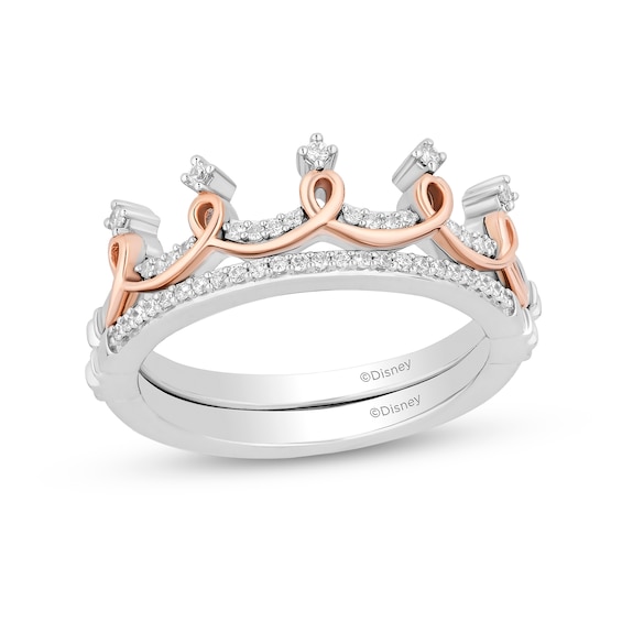 Enchanted Disney Majestic Princess 1/6 CT. T.w. Diamond Crown Two Piece Ring Set in Sterling Silver and 10K Rose Gold