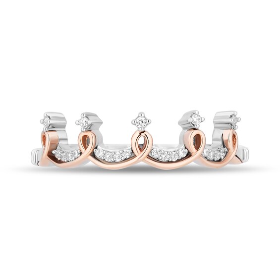 Enchanted Disney Majestic Princess 1/6 CT. T.w. Diamond Crown Two Piece Ring Set in Sterling Silver and 10K Rose Gold