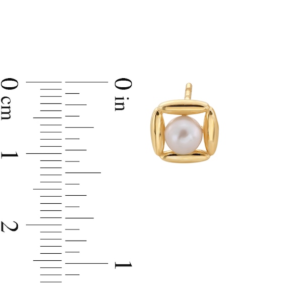 4.0mm Freshwater Cultured Pearl Solitaire Square Frame Stud Earrings in Solid 10K Gold