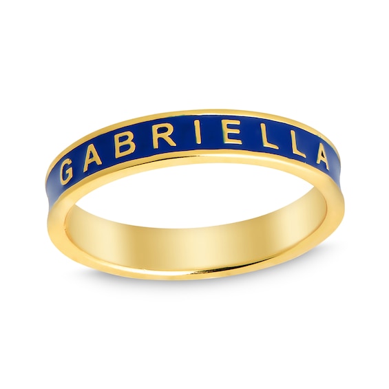 3.5mm Enamel Name Band in Sterling Silver (1 Line and Color)