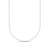 Thumbnail Image 1 of 0.7mm Box Chain Necklace in Solid Platinum - 16"