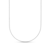 Thumbnail Image 1 of 0.7mm Box Chain Necklace in Solid Platinum - 20"